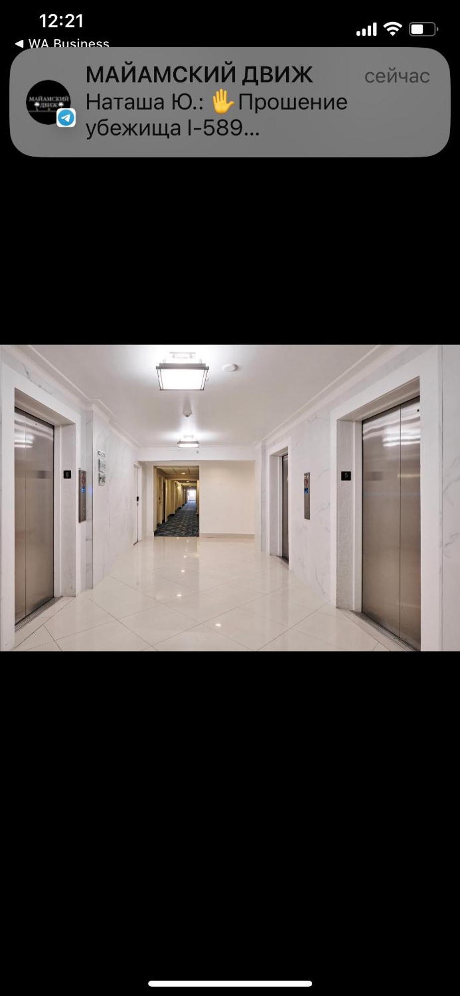 Apartments Tvg Miami By The Ocean ! Miami Beach Buitenkant foto